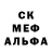 Alpha PVP Соль Amaanah Merchant