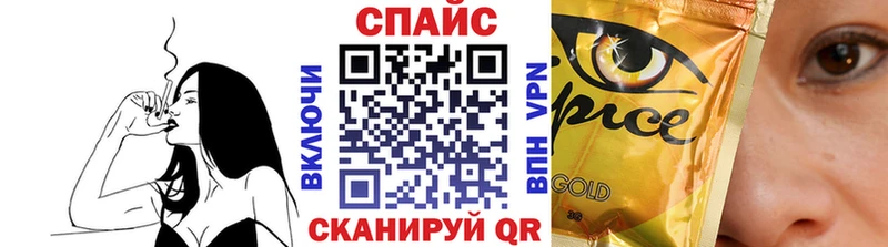 Бутират бутик  гидра вход  Болхов 