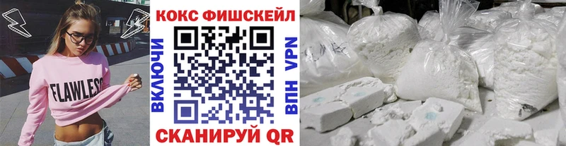 Cocaine 98%  OMG как зайти  Болхов 