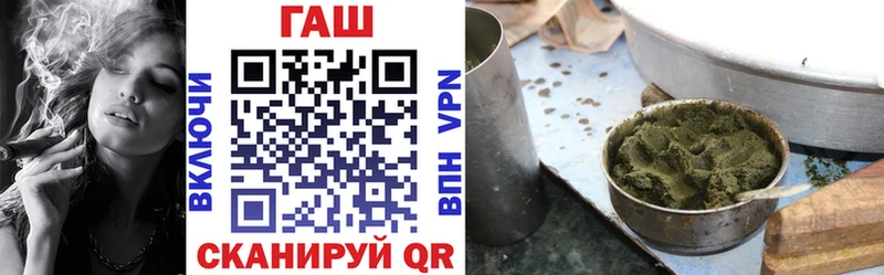 Гашиш Изолятор  магазин продажи наркотиков  Болхов 