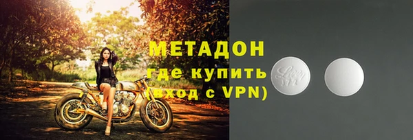 таблы Алексин