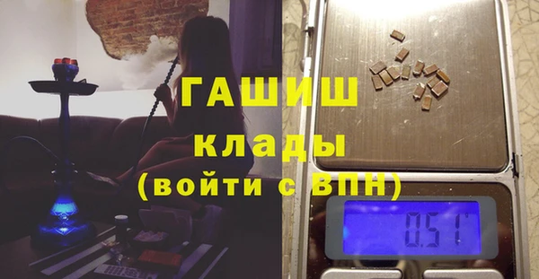 винт Абаза