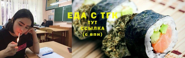 mix Алексеевка