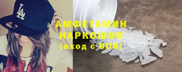 mix Алексеевка