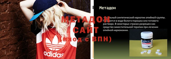 таблы Алексин