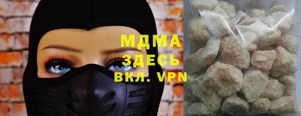 mix Алексеевка