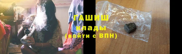 СК Алзамай