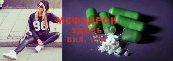 mix Алексеевка