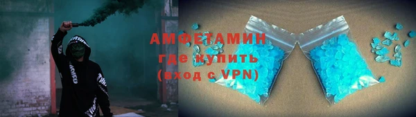 СК Алзамай