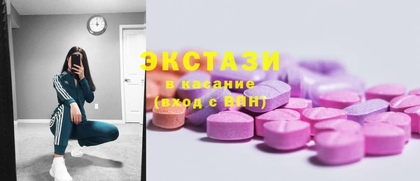 таблы Алексин