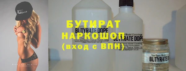 таблы Алексин
