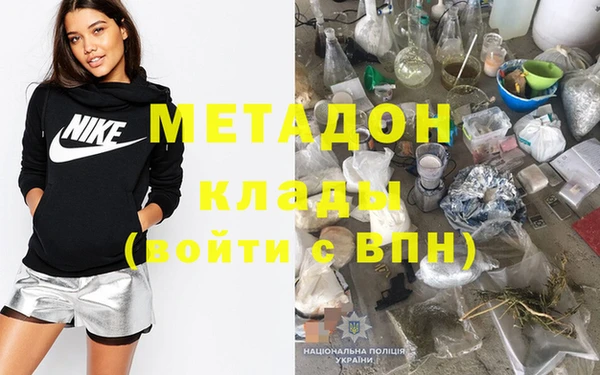 СК Алзамай