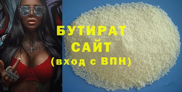 mix Алексеевка