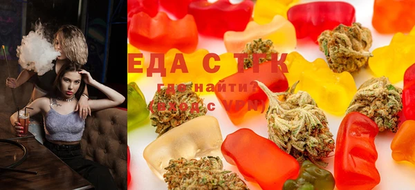 mix Алексеевка