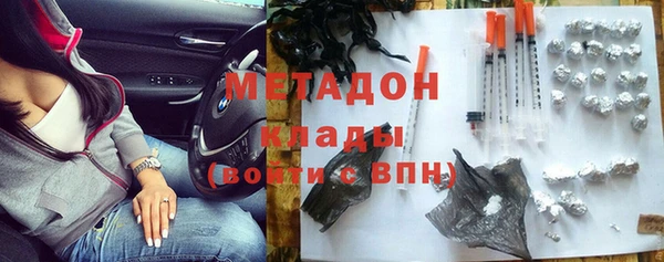mix Алексеевка
