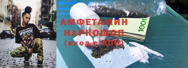mix Алексеевка