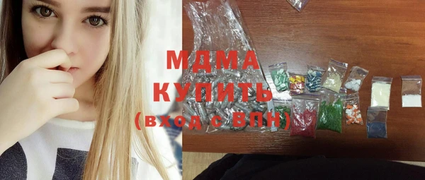 mix Алексеевка