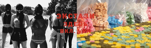 СК Алзамай