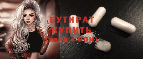 mix Алексеевка