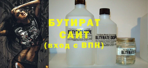 СК Алзамай
