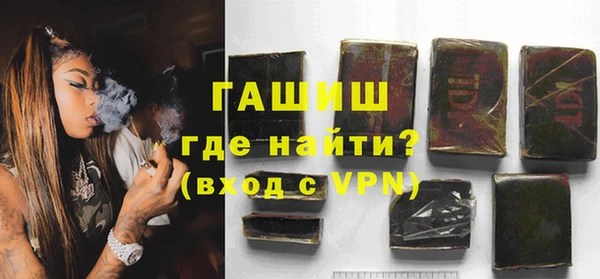 таблы Алексин
