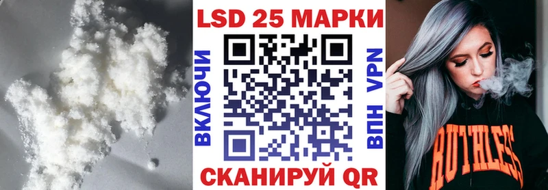 дарк нет клад  как найти закладки  Болхов  ЛСД экстази кислота 