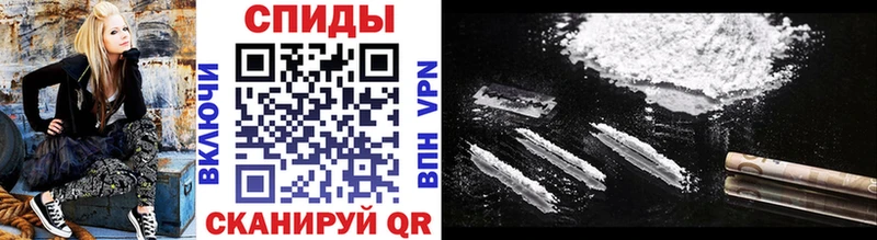 как найти закладки  Болхов  Первитин витя 