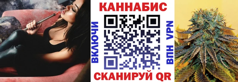 МАРИХУАНА Ganja  kraken зеркало  даркнет формула  Болхов 